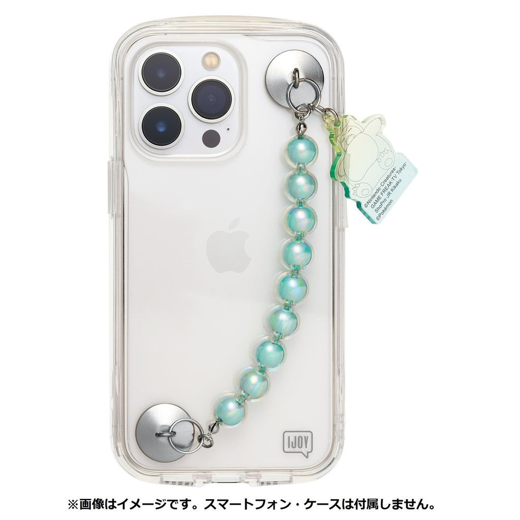 IJOY CHAIN ​​Snorlax
