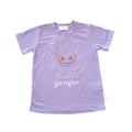 Monpoke T-shirt jersey Gengar 110cm