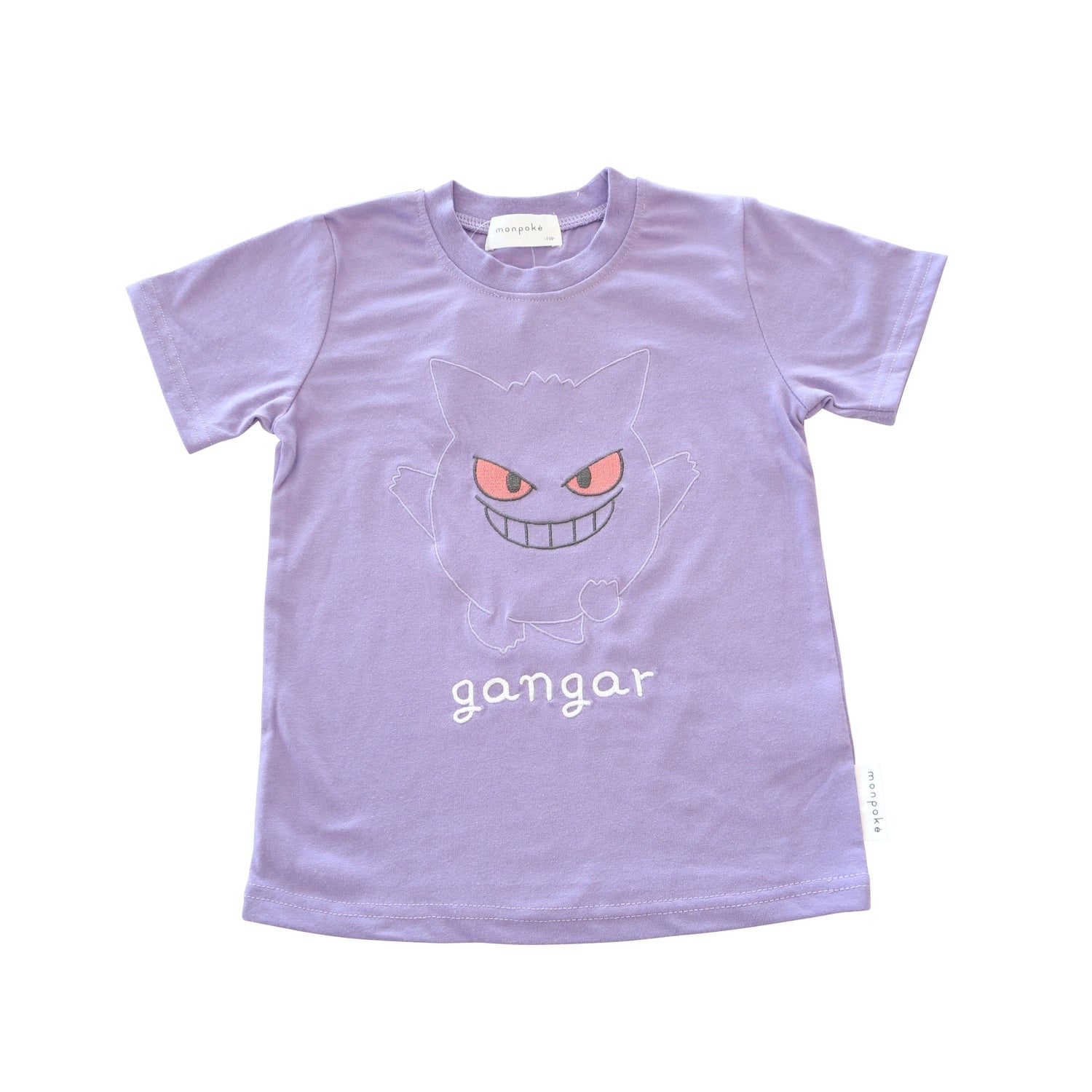 Monpoke T-shirt jersey Gengar 110cm