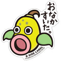 B-SIDE LABEL Pokemon Sticker 070, colorful character design from Japan