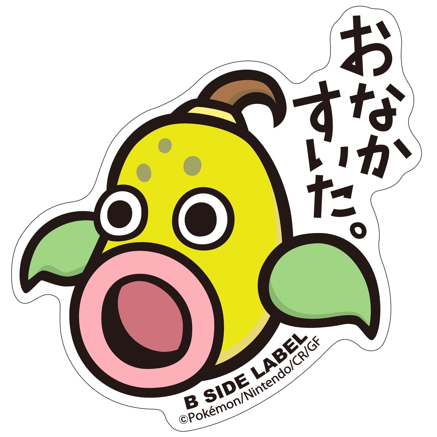 B-SIDE LABEL Pokemon Sticker 070, colorful character design from Japan