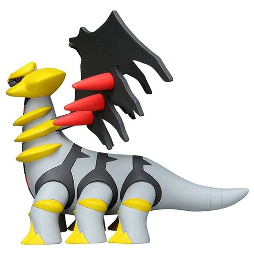 Moncolle ML-23 Giratina