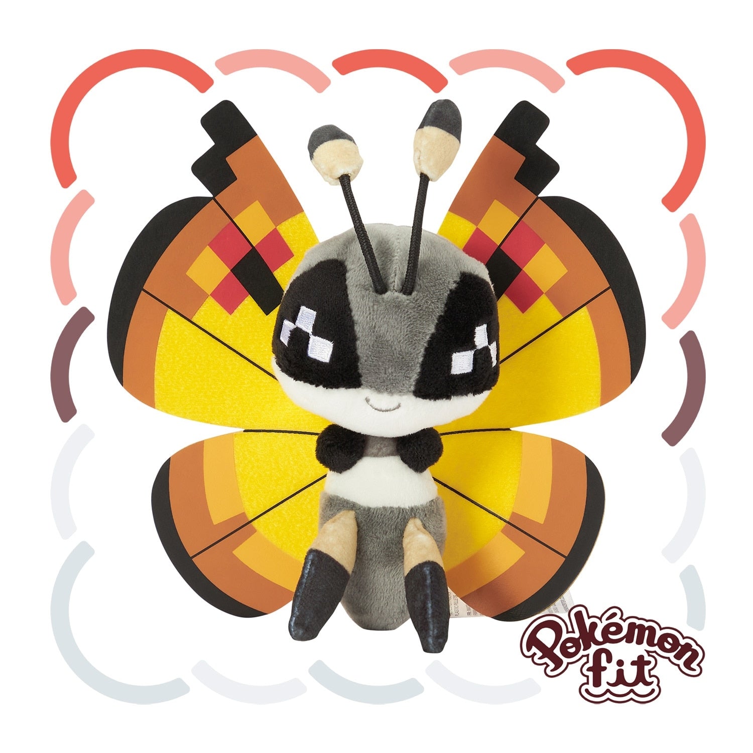 Vivillon Plush from Japan with intricate details