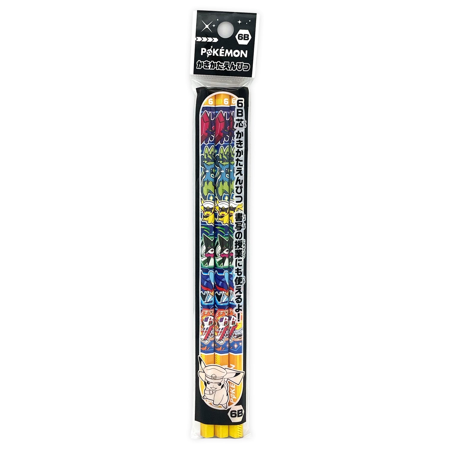 Kakikata Pencil 6B 3 pack with Venusaur design from Japan
