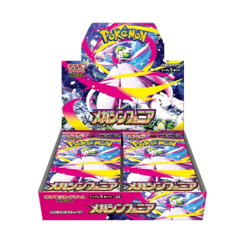 [Lottery sale] Pokemon card game MEGA expansion pack Mega Symphonia BOX