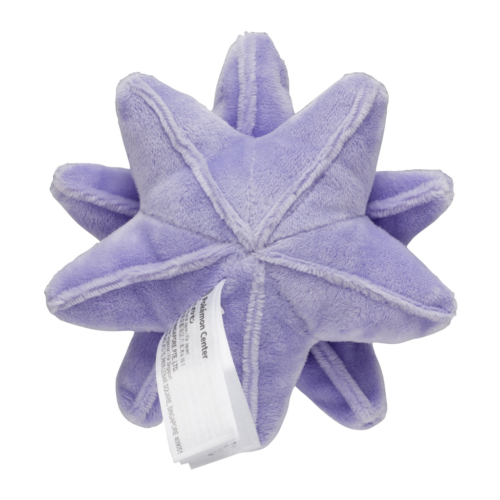 Rare Starmie Plush from Japan with intricate details and high-quality materials