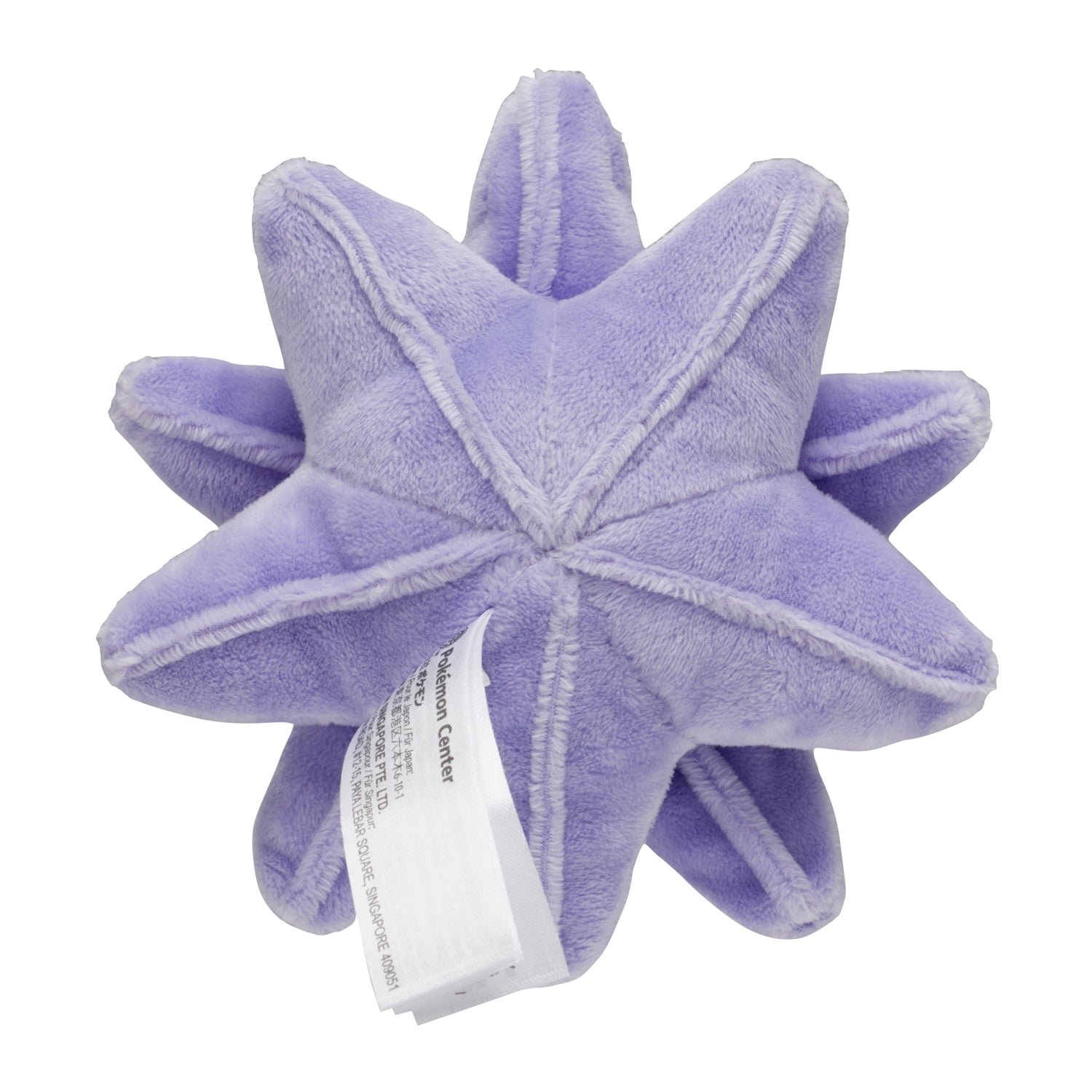 Rare Starmie Plush from Japan with intricate details and high-quality materials