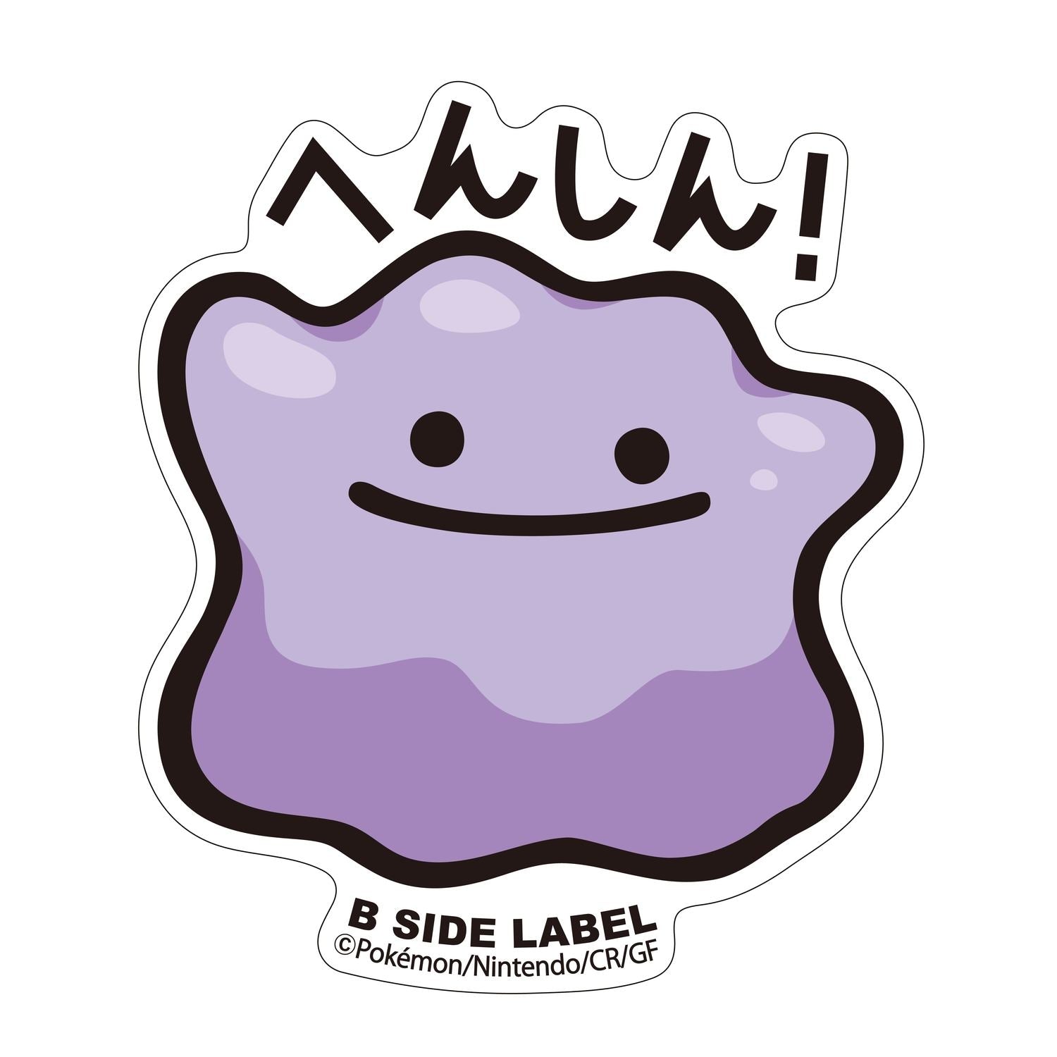 Pokemon B-SIDE LABEL sticker with unique design from Japan, featuring anime character details
