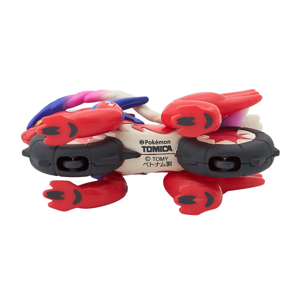 Authentic Dream Tomica Colloidon from Pokemon Center Online, Japan