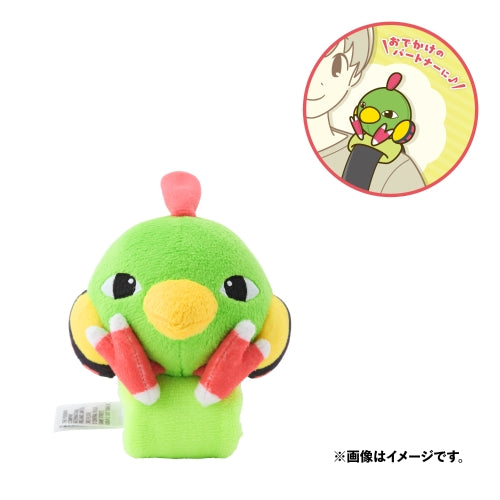 Shoulder stuffed toy Natie
