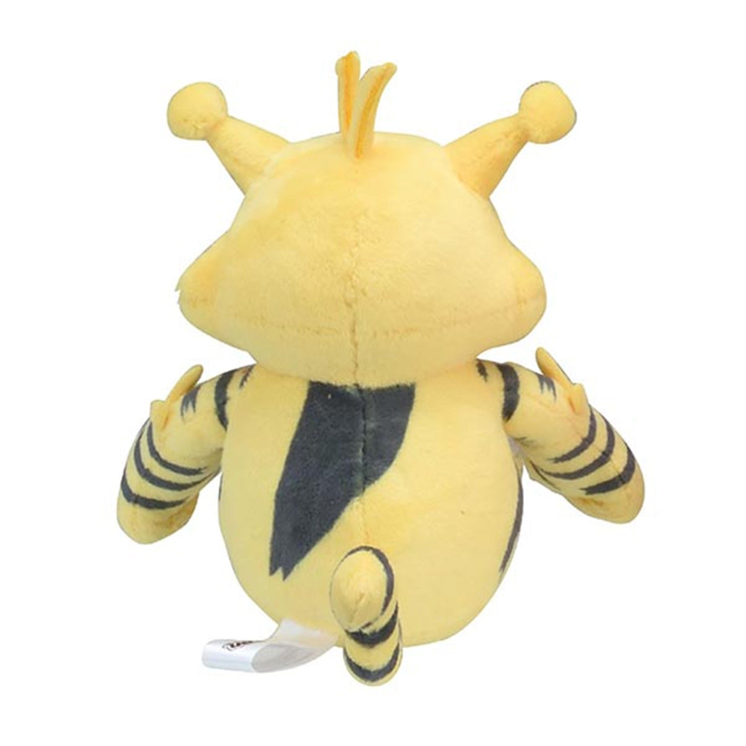Electabuzz #125 Pokémon fit Plush – Official Pokémon Center Japan