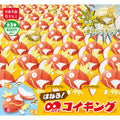 Bouncing Magikarp figure from Japan with vibrant colors