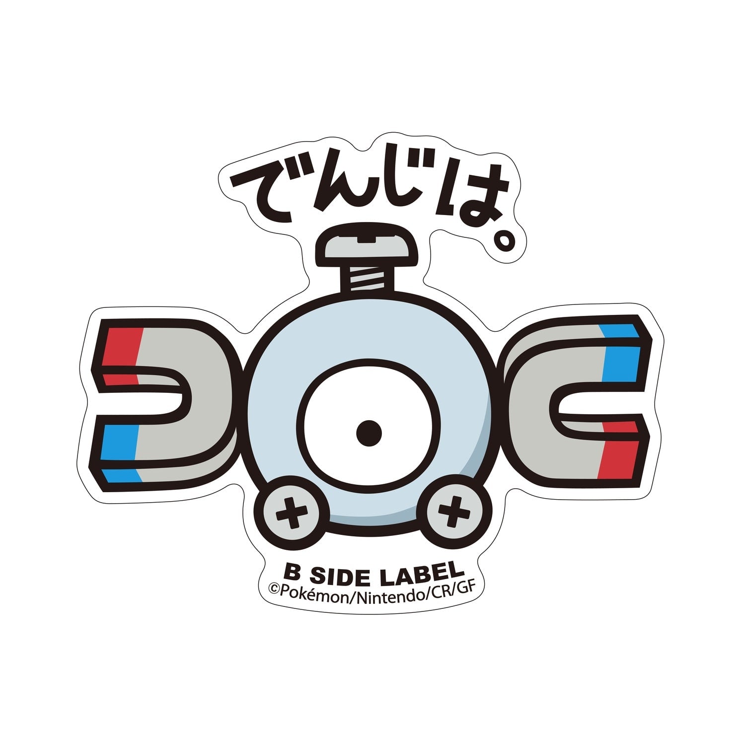 B-SIDE LABEL Pokemon sticker 081, colorful anime design from Japan