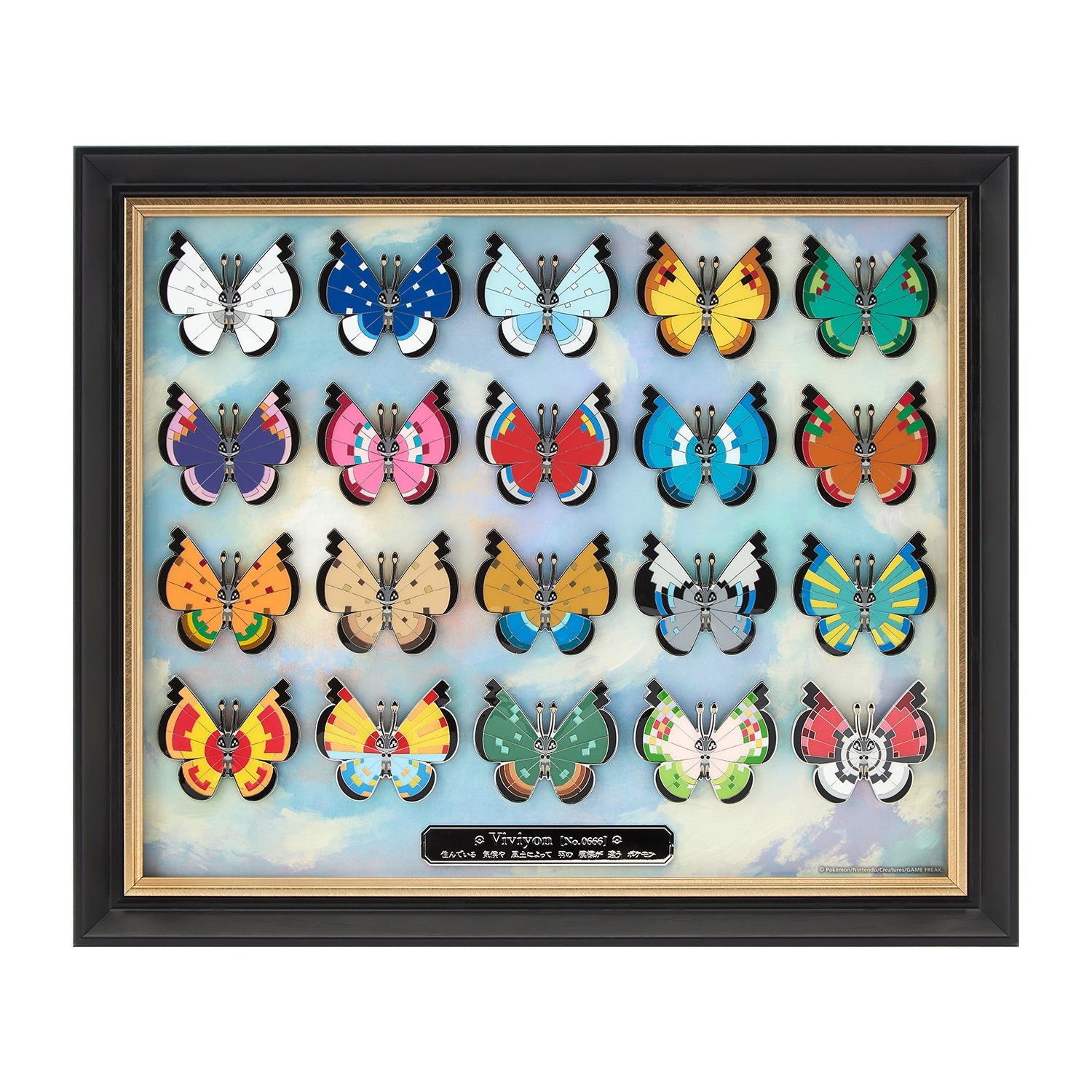Vivillon Pins Collection from Japan, 20 types enamel pin set with unique designs