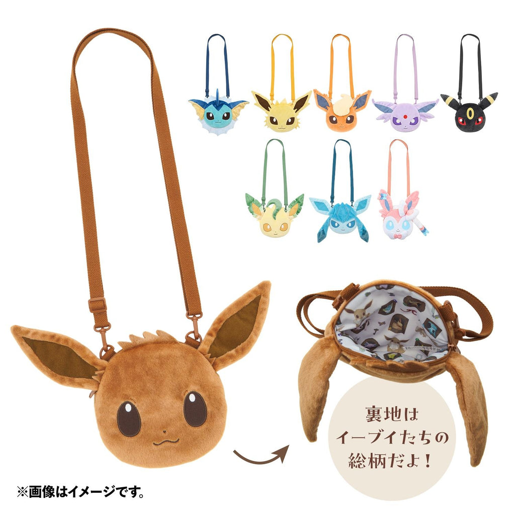 Face Pochette Eevee Collection Eevee