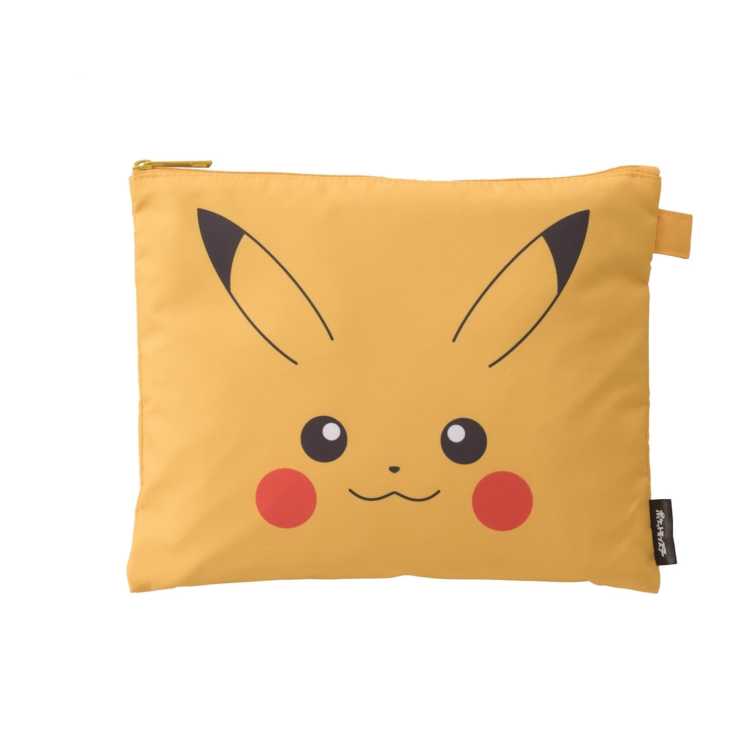 Carry-on bag Pikachu that can be stored in a pouch