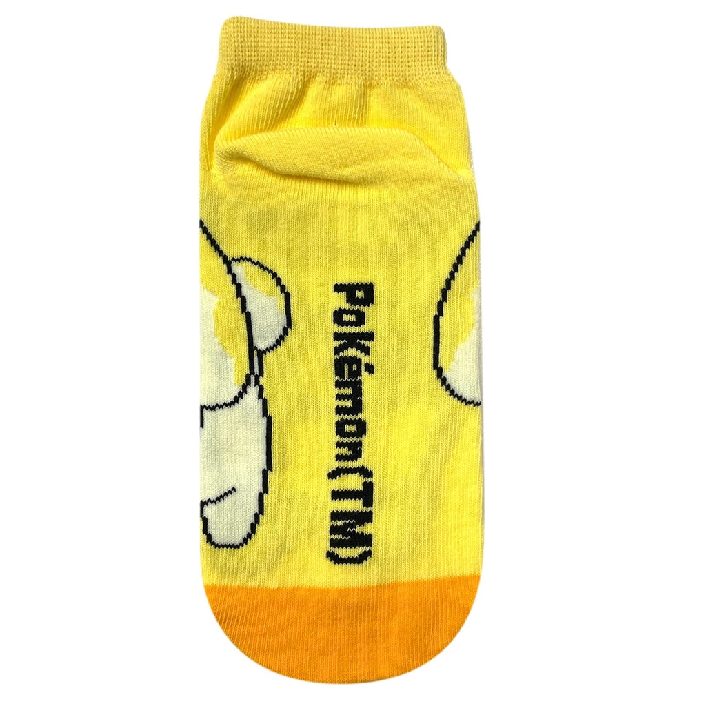 Carax Papi Mocchi Junior (15-21cm)