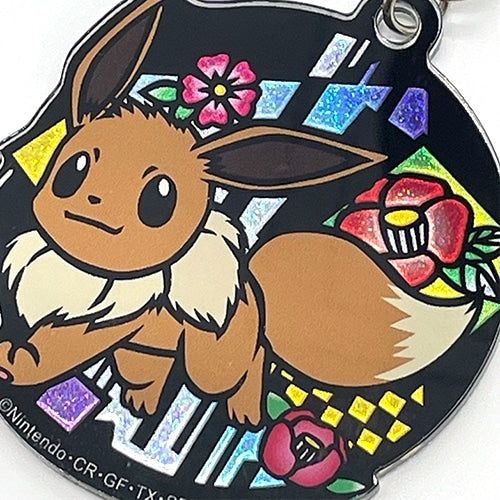 Eevee keychain with Pokemon Center Japan packaging from Japan