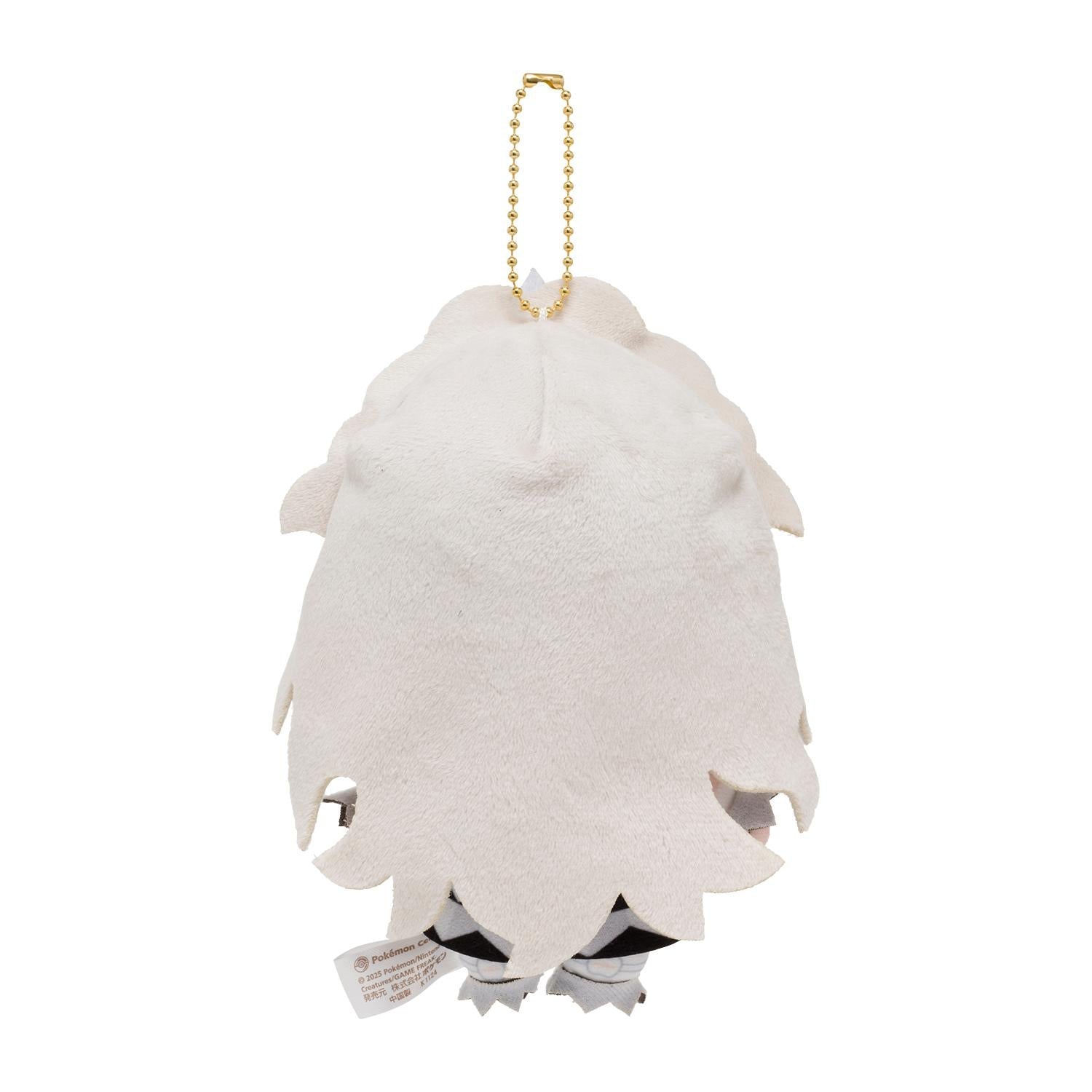 Japanese anime Pokémon Trainers Loquat Vendor plushie, ships from Japan