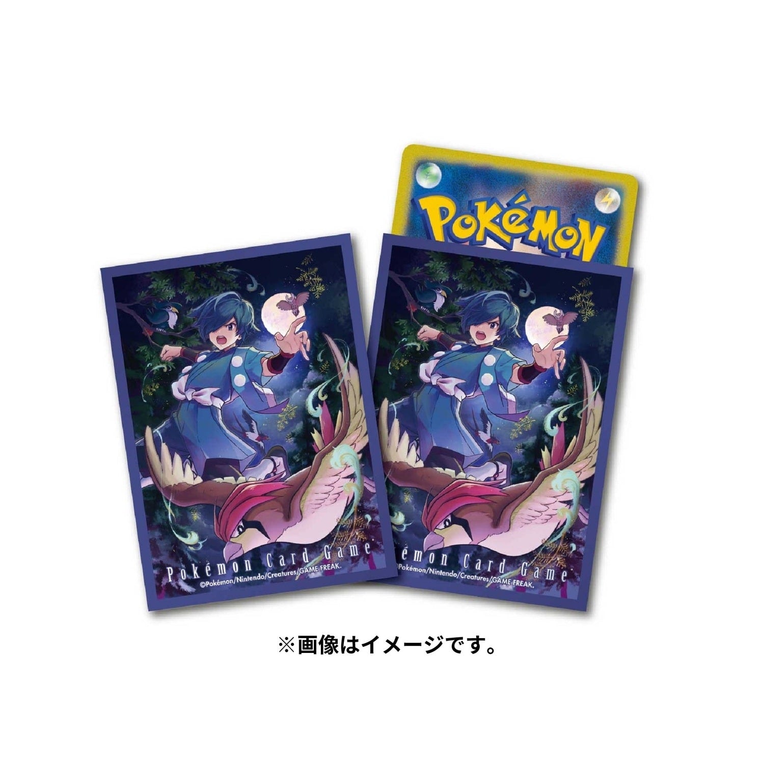Pokémon TCG Deck Shield Hayato | Official Japan-Exclusive Sleeves