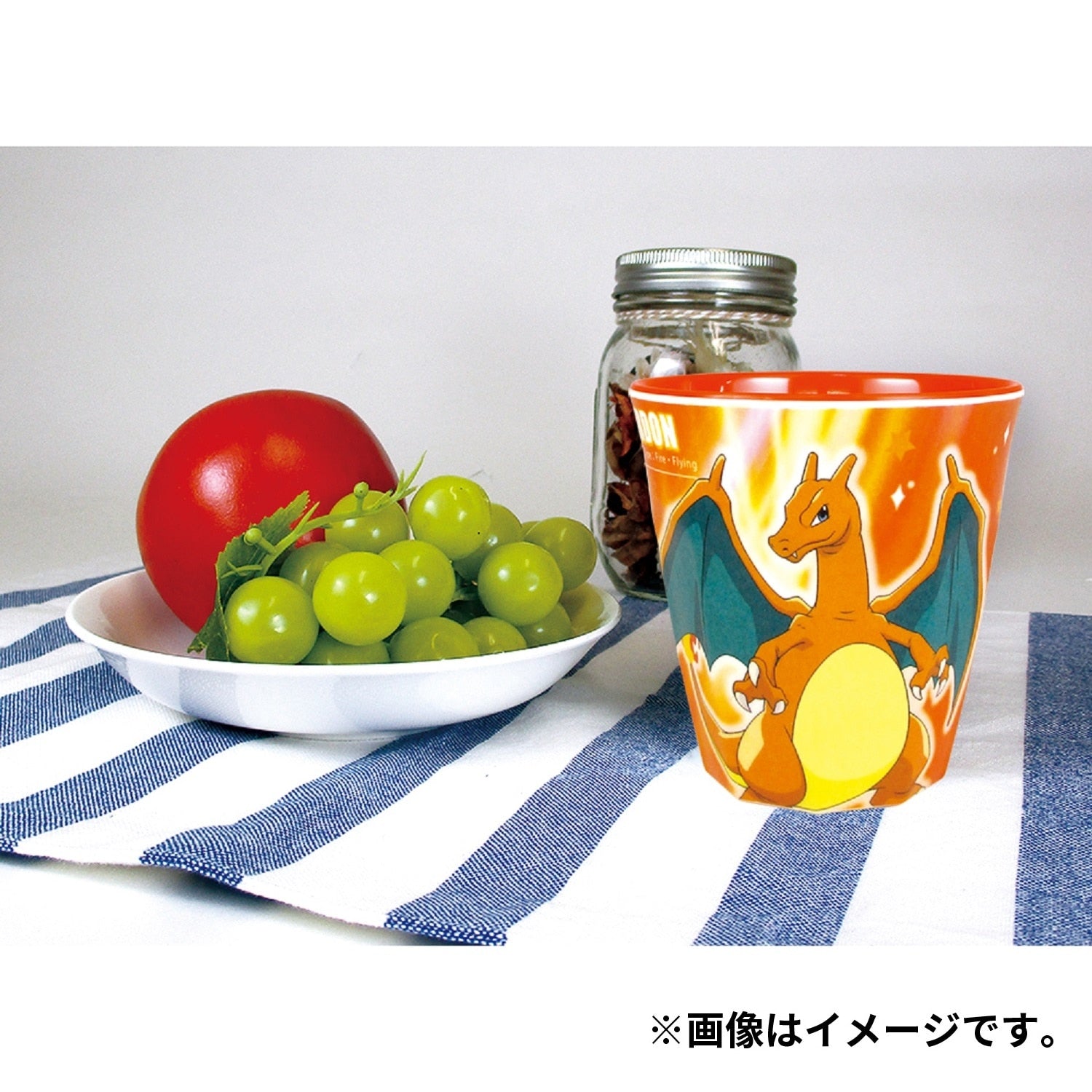 Melamine Cup Starlight/Charizard