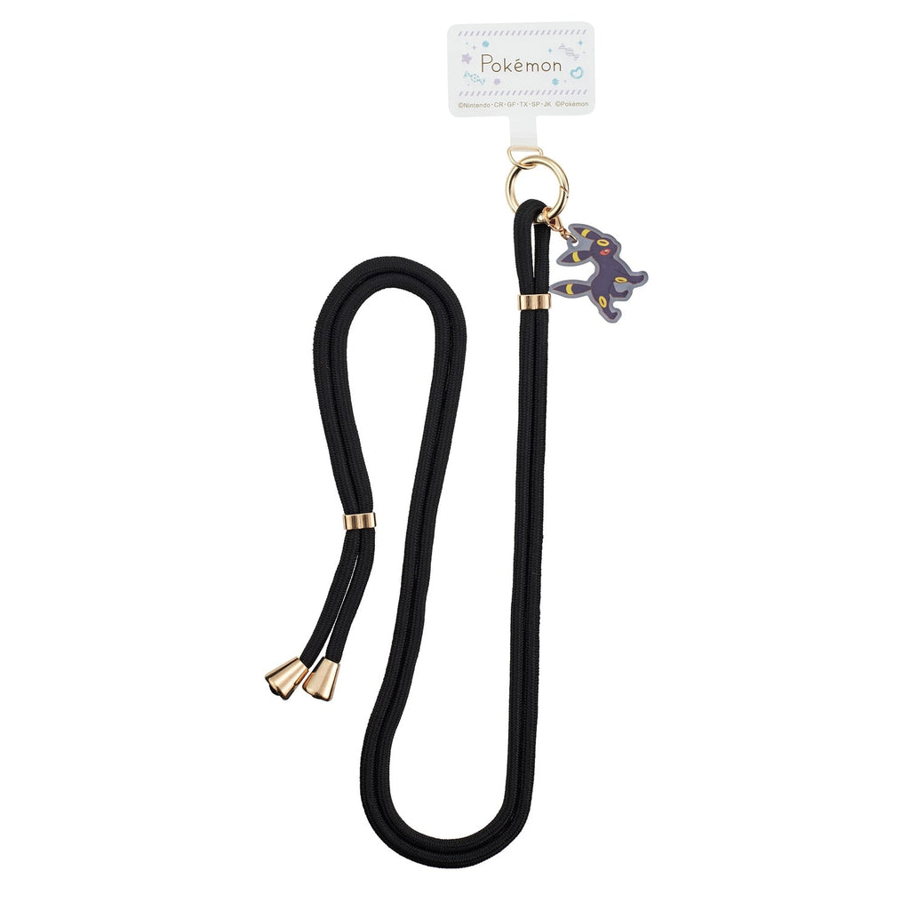 Shoulder strap blackie
