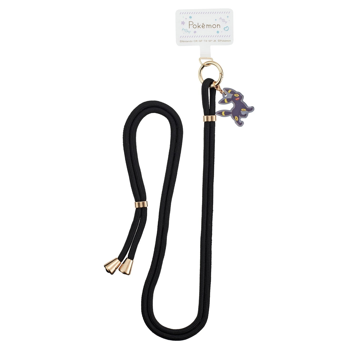 Shoulder strap blackie