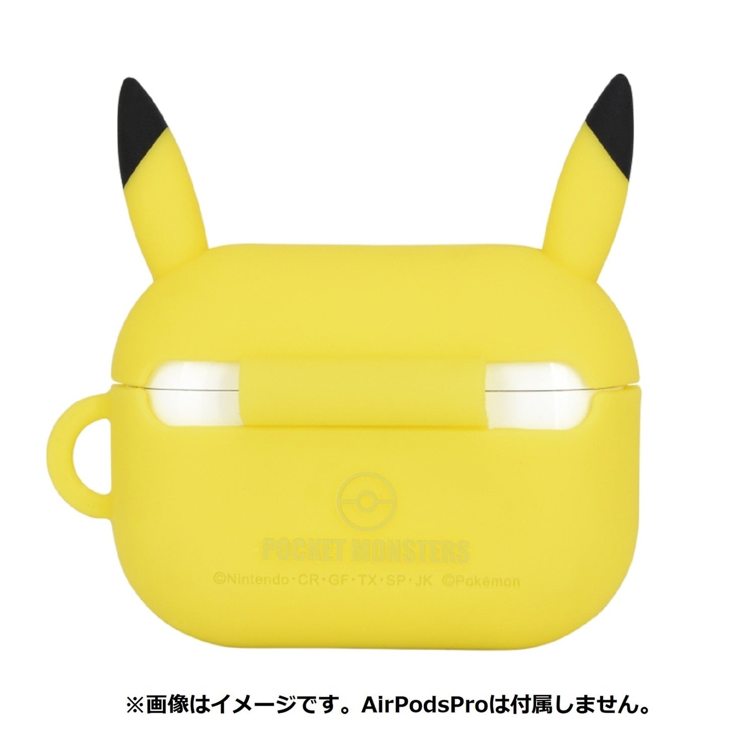 AirPods Pro silicone case