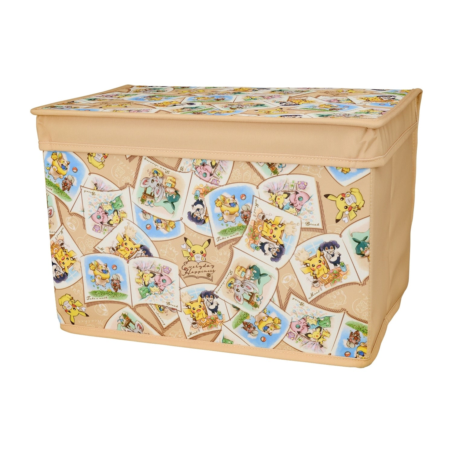 Storage box Everyday Happiness