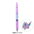 SARASA Pokémon Shirts Pokémon Nidorino pattern