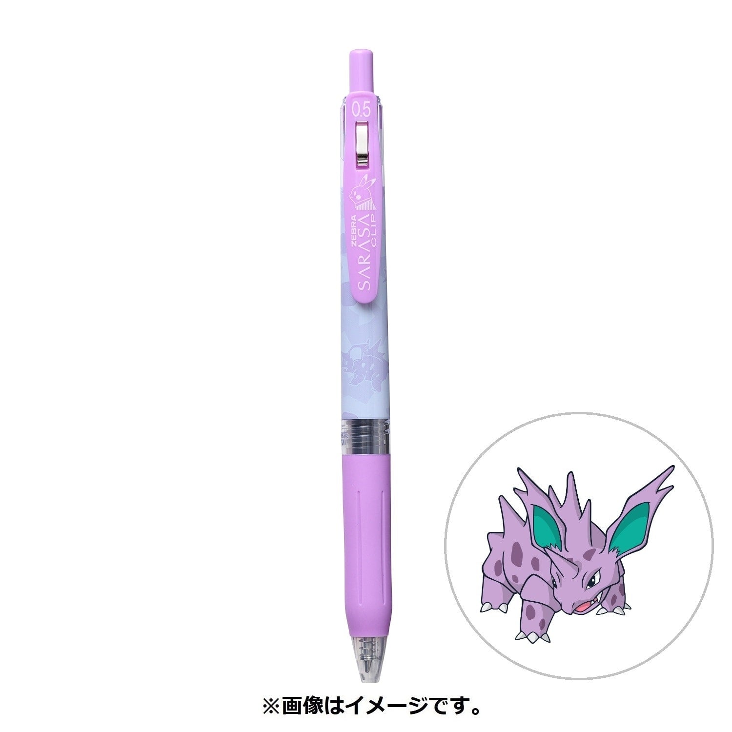 SARASA Pokémon Shirts Pokémon Nidorino pattern
