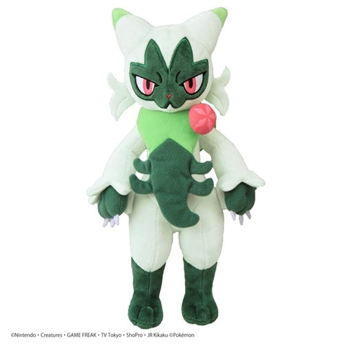 Authentic Japanese Nyarote plushie, detailed ears and whiskers