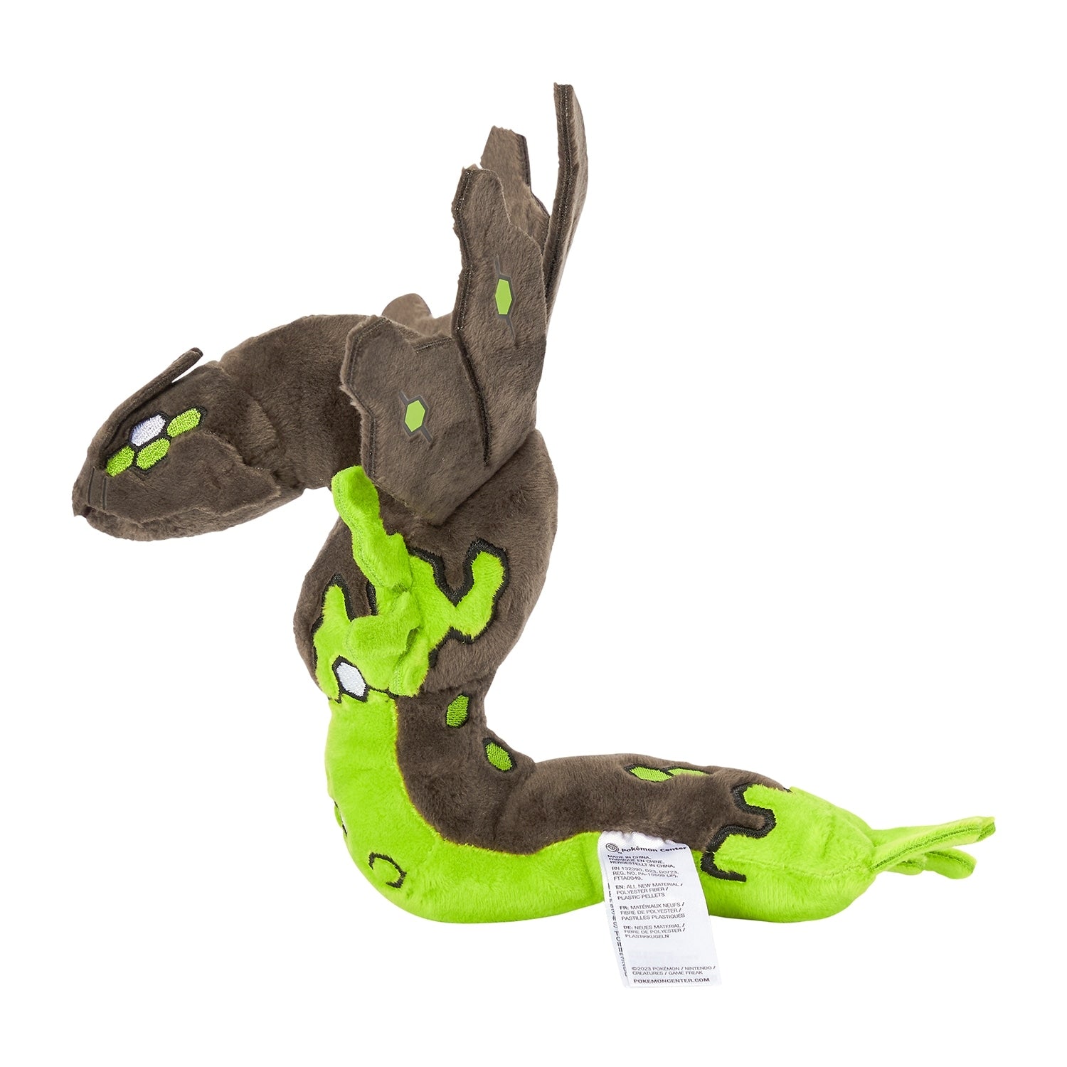 718 Plush Pokémon fit Zygarde (50% form)