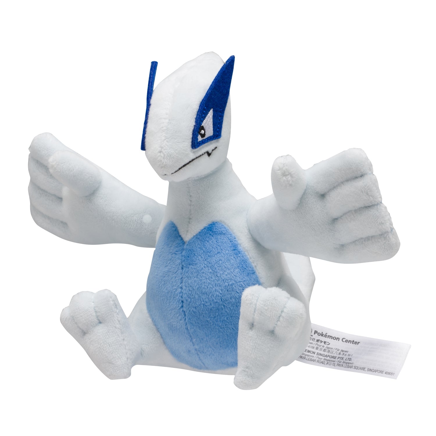 Pokémon Fit Lugia (#249) Official Plush — Pokémon Center Japan