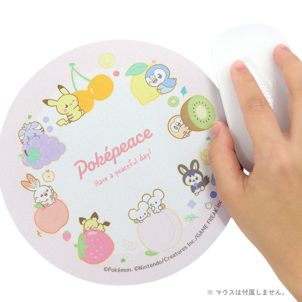 Mouse pad fruit poke piece