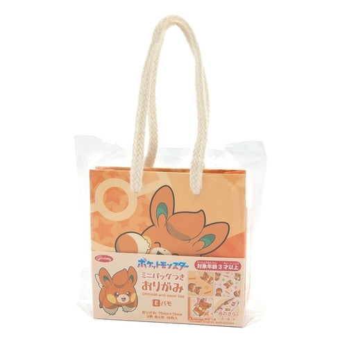 Origami Pamo with mini bag, intricate paper design from Japan