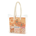 Origami Pamo with mini bag, intricate paper design from Japan