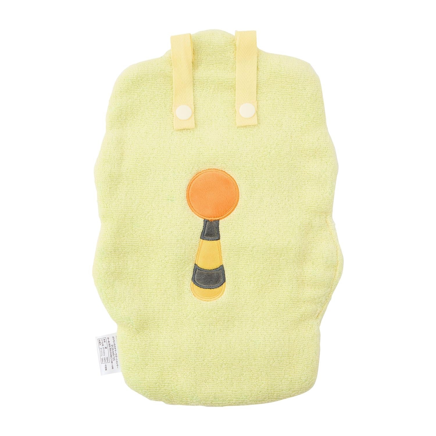 Pokemon Center Online exclusive Die-cut Towel Mareep from Japan