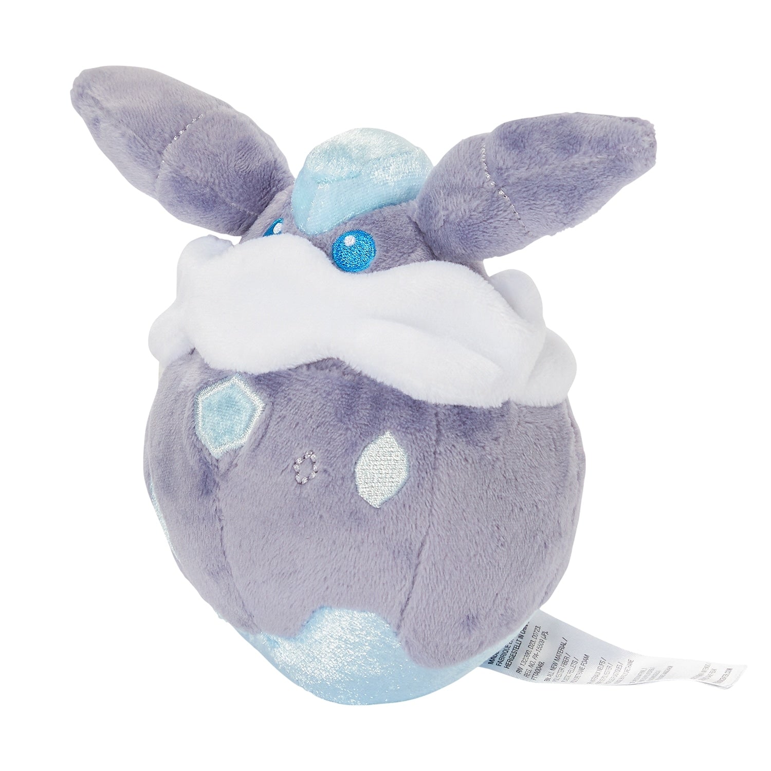 Mereshi plushie with vibrant colors, made in Japan