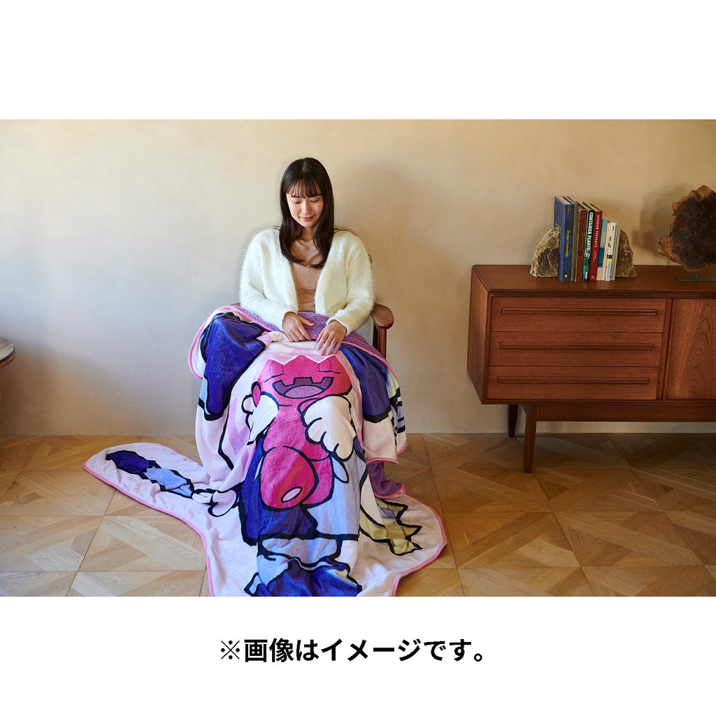 Big big die-cut blanket What’s your charm point? Life-sized big chan