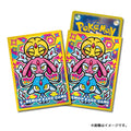 Pokémon Card Sleeves Colorful Triple Uxie Mesprit & Azelf Sinnoh Legends
