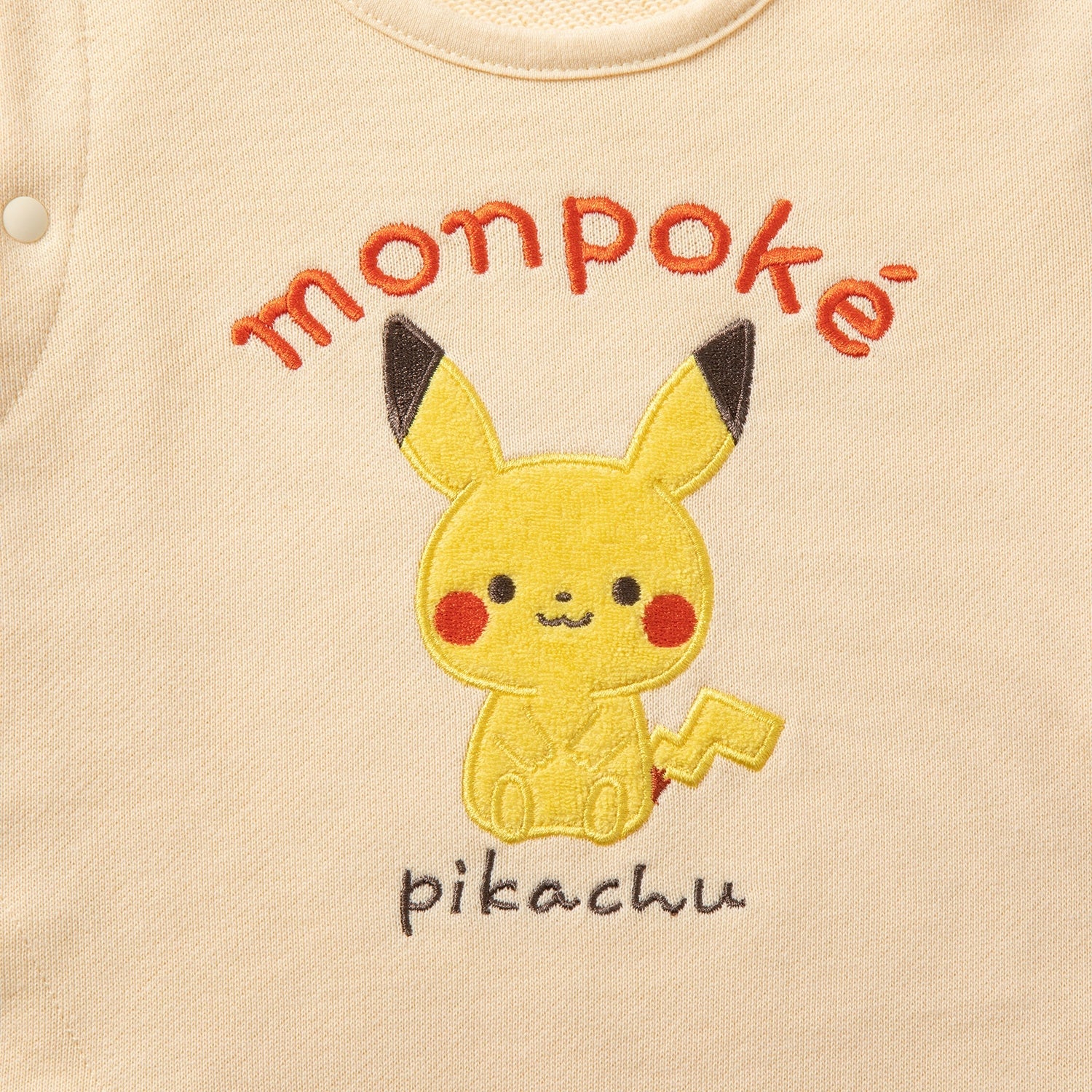 Monpoke applique layered romper