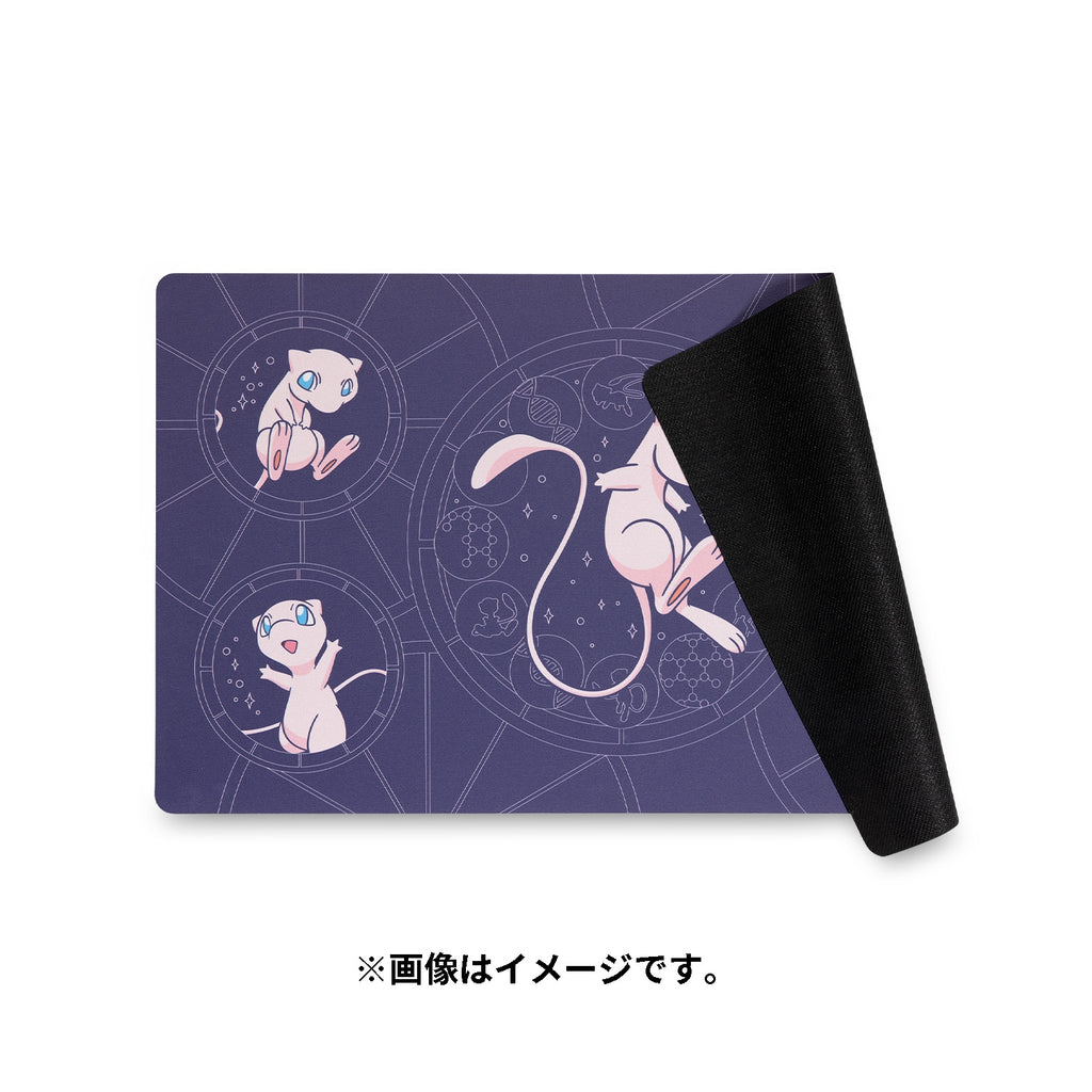 Pokémon Center Japan Playmat – Mew (#151) Celestial Circles