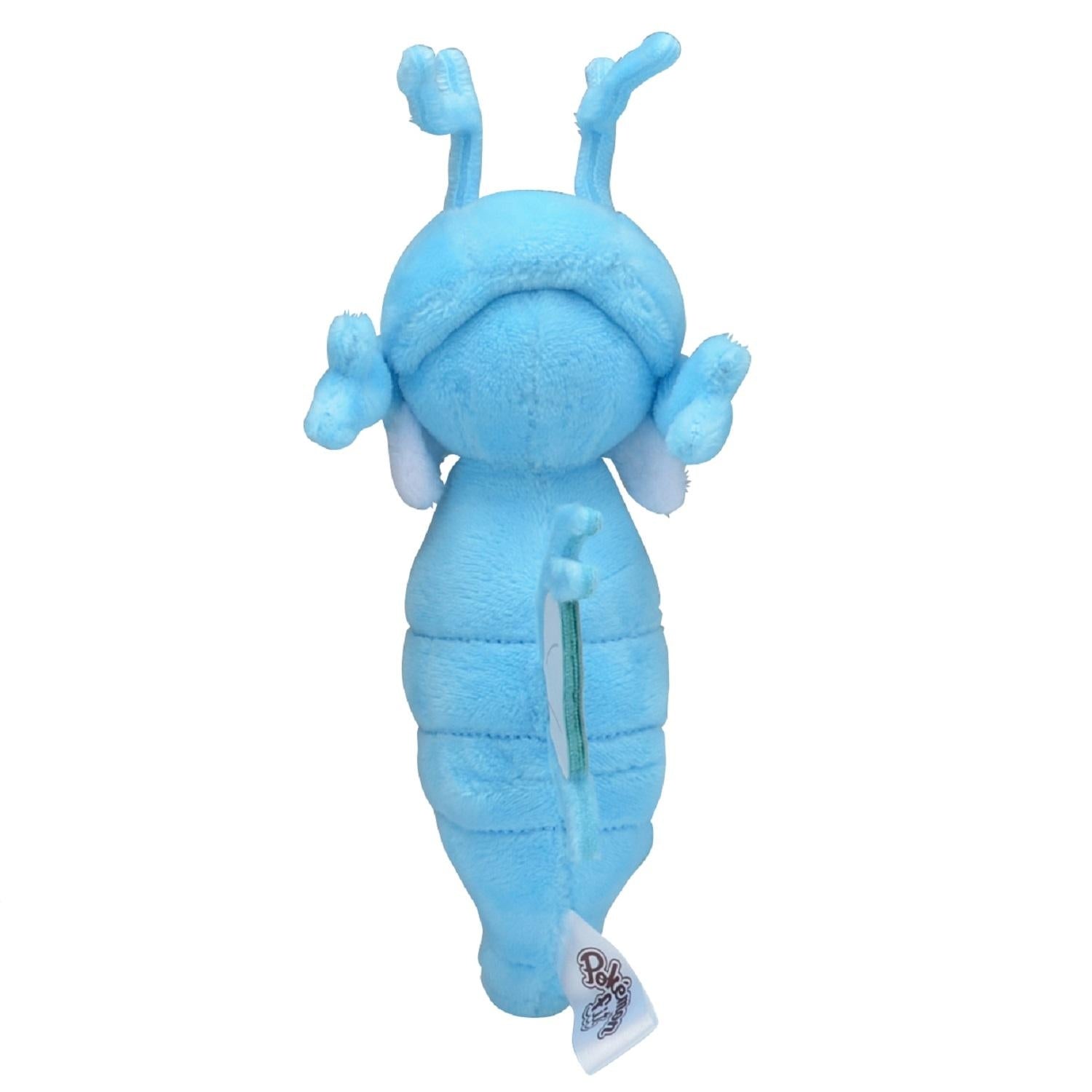 Pokémon fit Kingdra (#230) Official Plush – Pokémon Center Japan