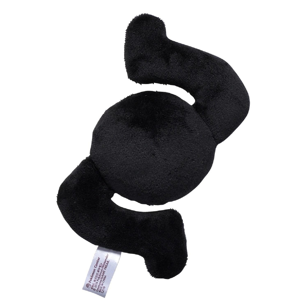 Pokémon Fit Unown S Plush – Official Pokémon Center Japan (#201)