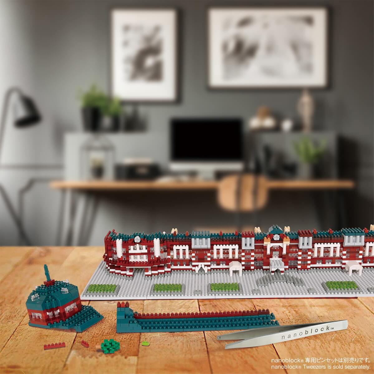 Nanoblock Tokyo Station Marunouchi Station Building Deluxe Edition
