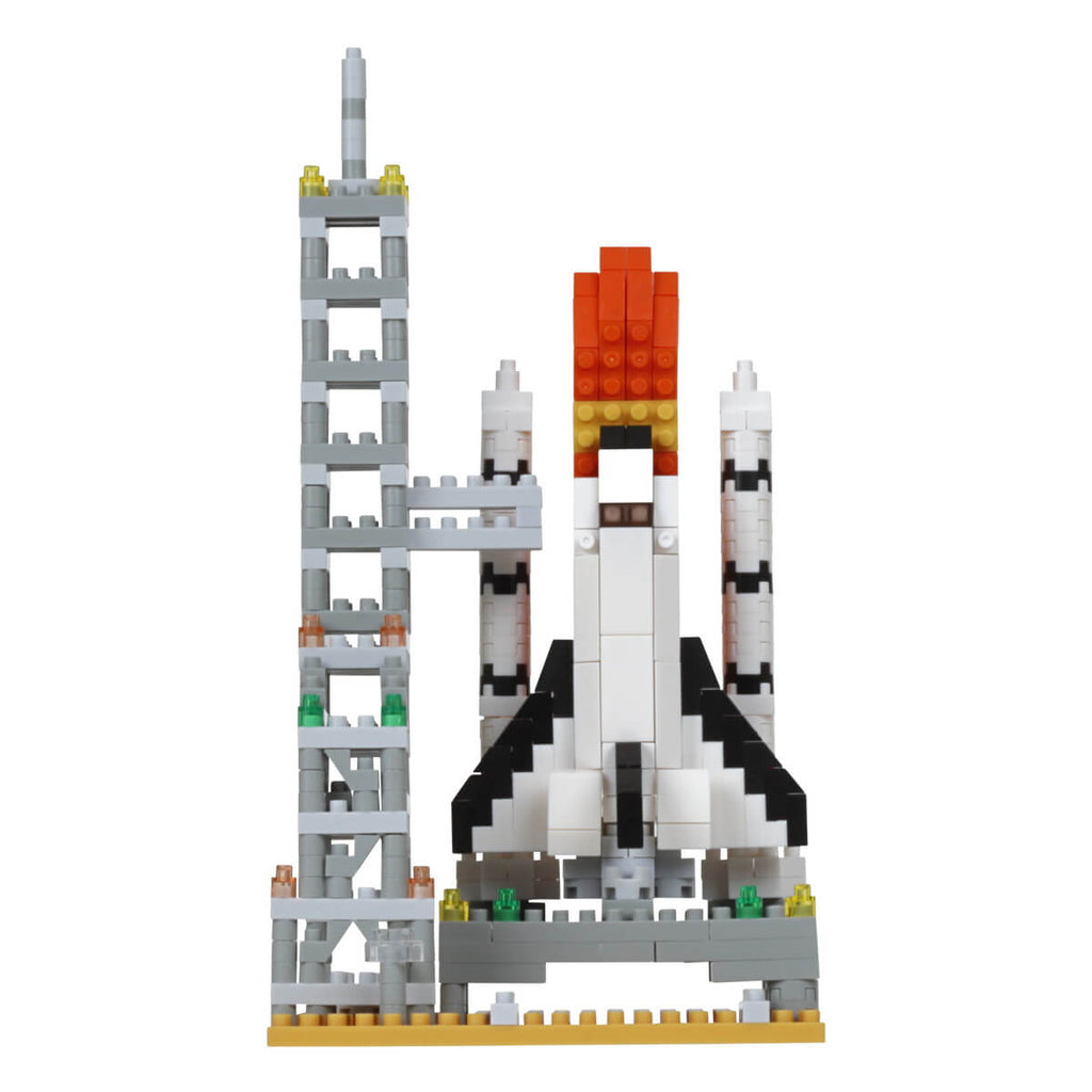 nanoblock space center