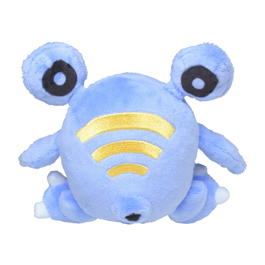 Loudred #294 Pokémon fit Official Plush | Pokémon Center Japan