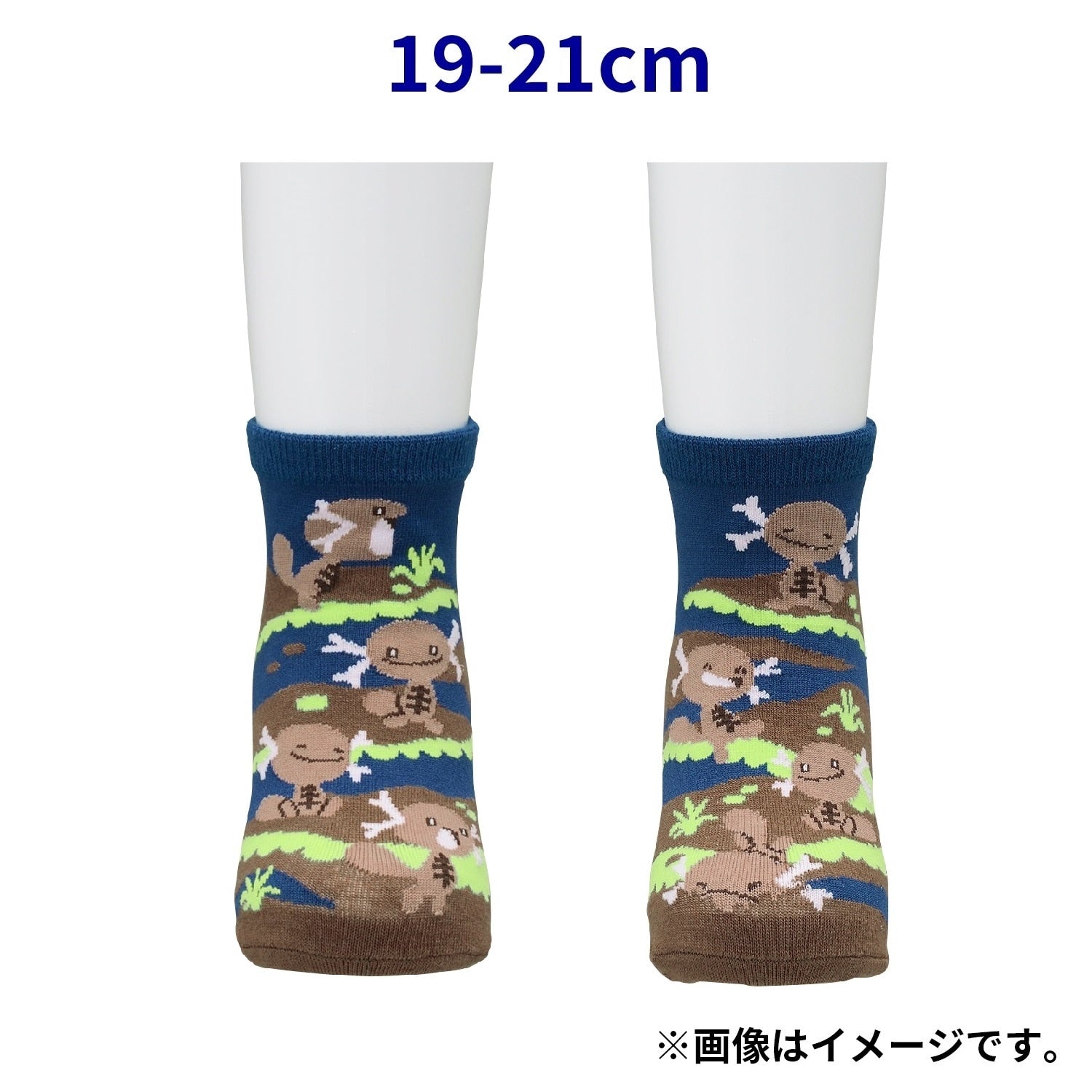 [Choice] Short socks Palde Upper (19-21cm) / (23-25cm)