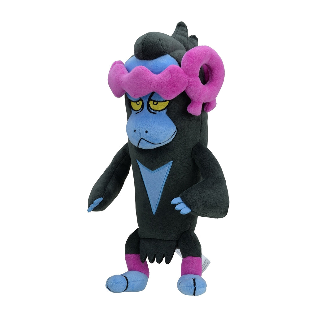 Front view of Mashimashira plushie showcasing its soft texture from Japan